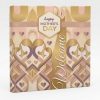 Happy Mother’s Day 10 ft Fabric Pop Up Style 14